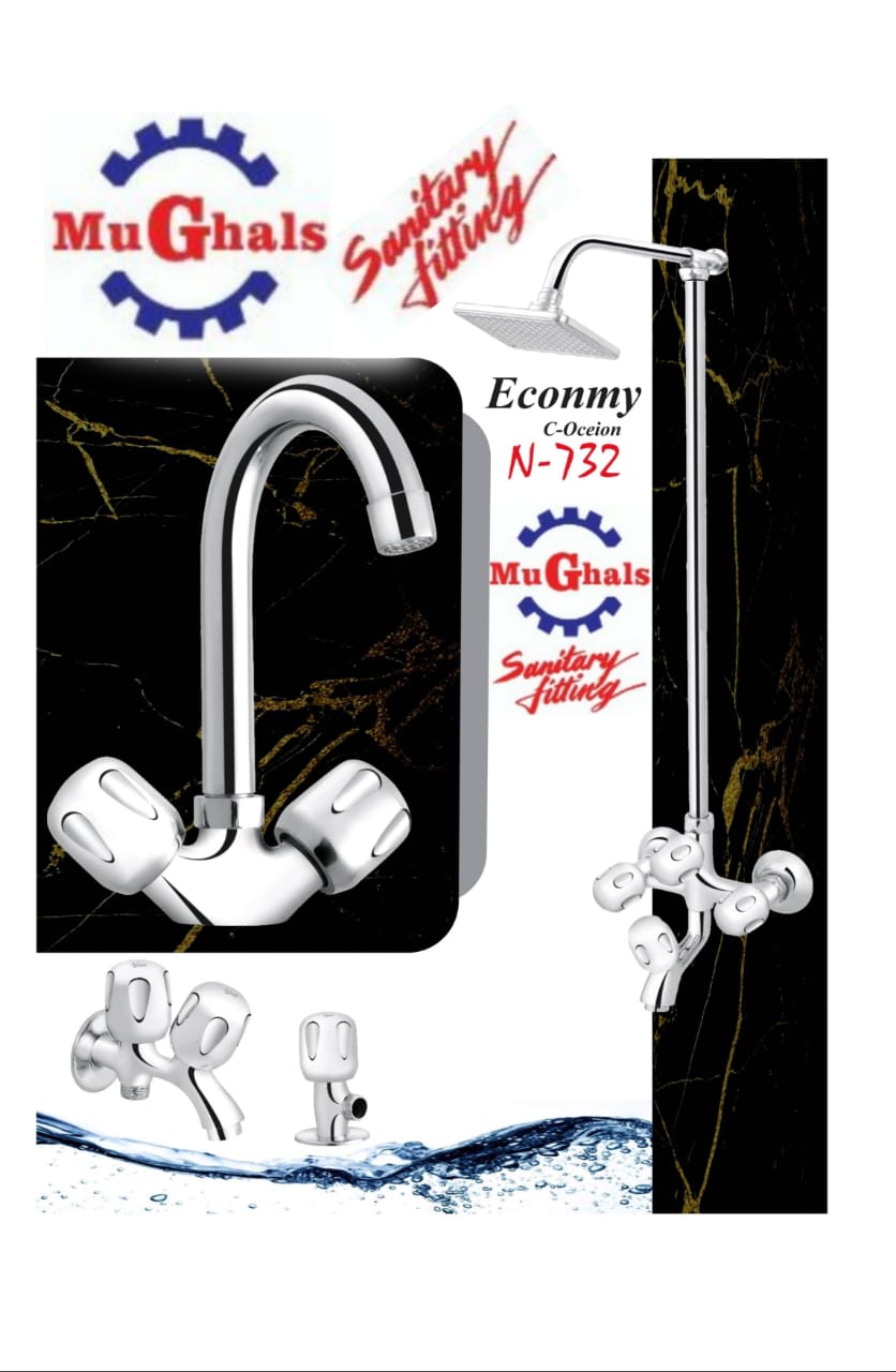 Economy Brass Bath Set C-Ocein – Premium Bathroom Shower | MuGhal's Sanitary (10-Year Warranty)